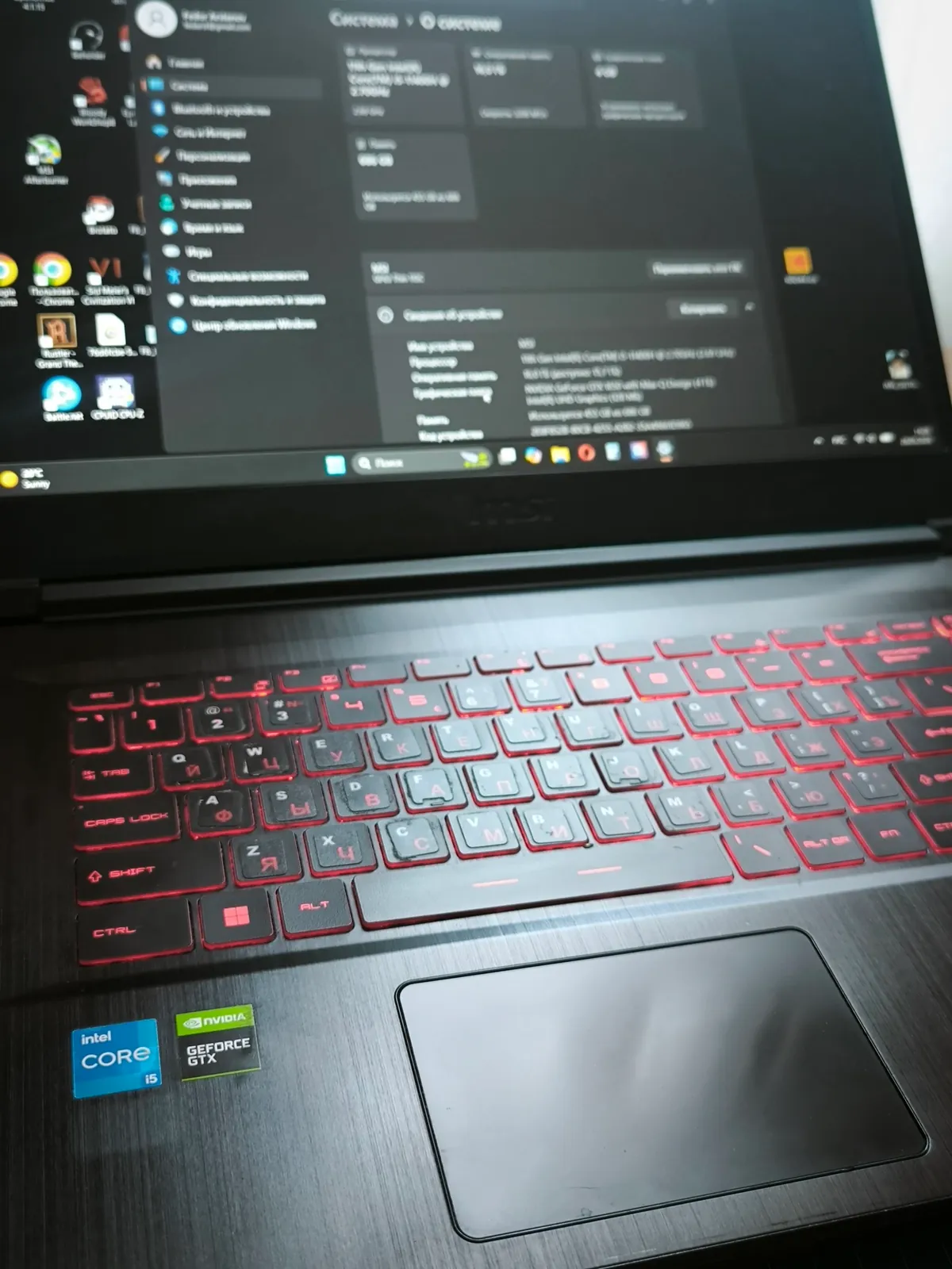 Ноутбук MSI Thin GF63 GTX 1650 1