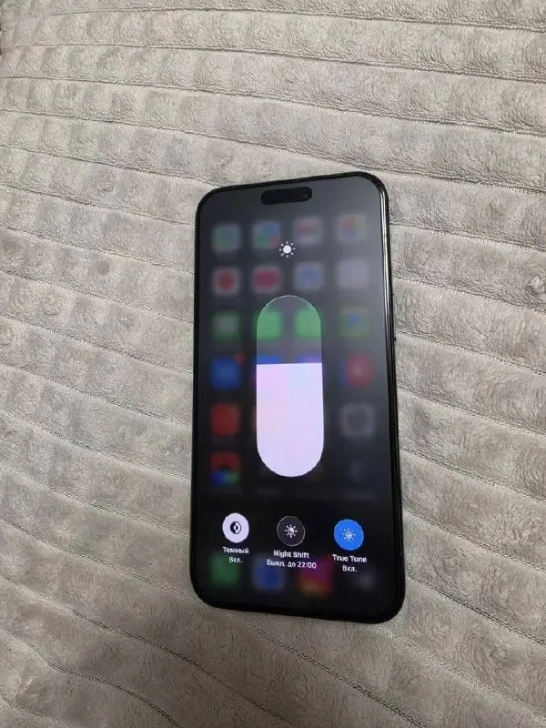 iPhone 15 Pro Max 256GB идеальное Нови-Сад 2