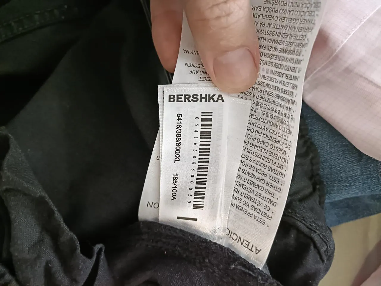 Брюки карго Bershka XL за киндер 3