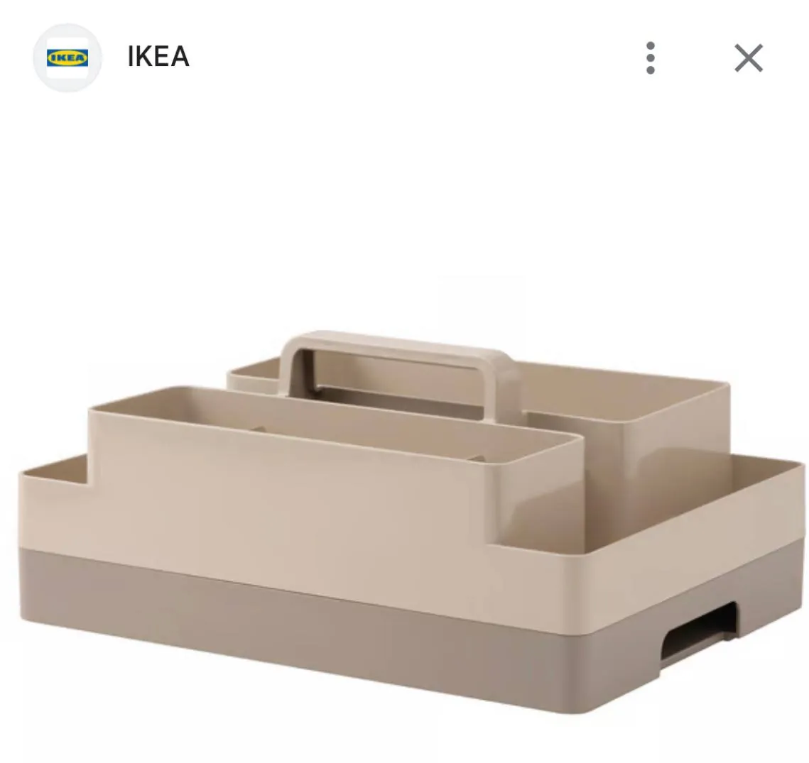 Органайзер IKEA Врачар 1