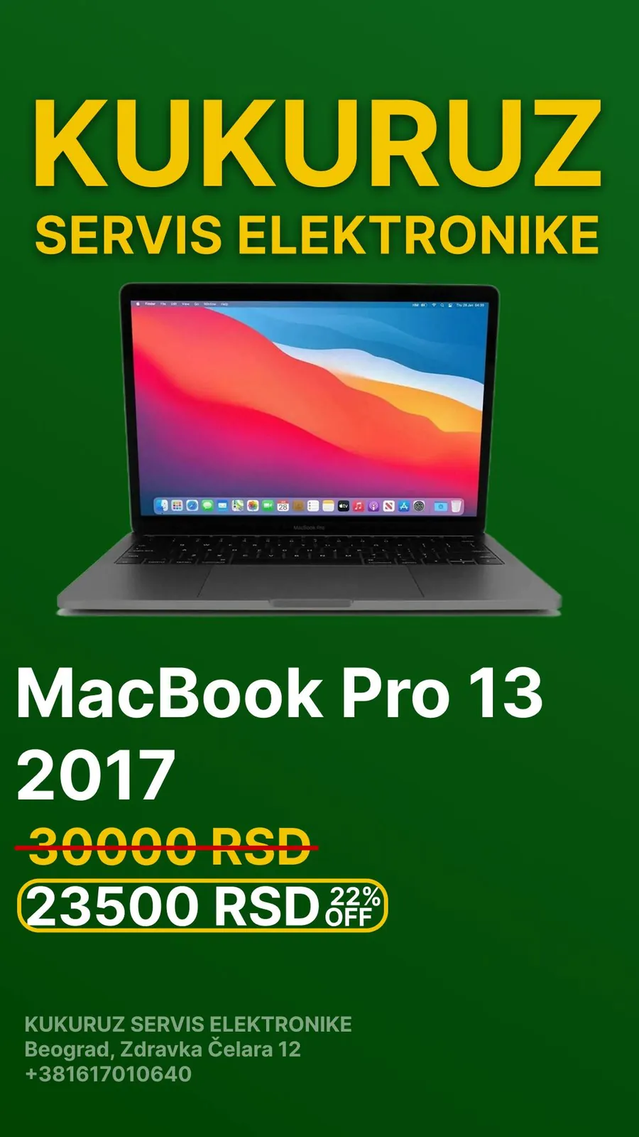 MacBook Pro A1708 гарантия год 1