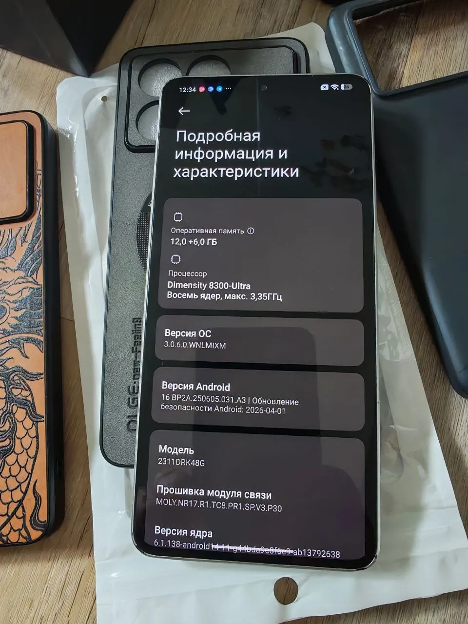 Poco X6 Pro 12/512GB разблокированный б/у 8