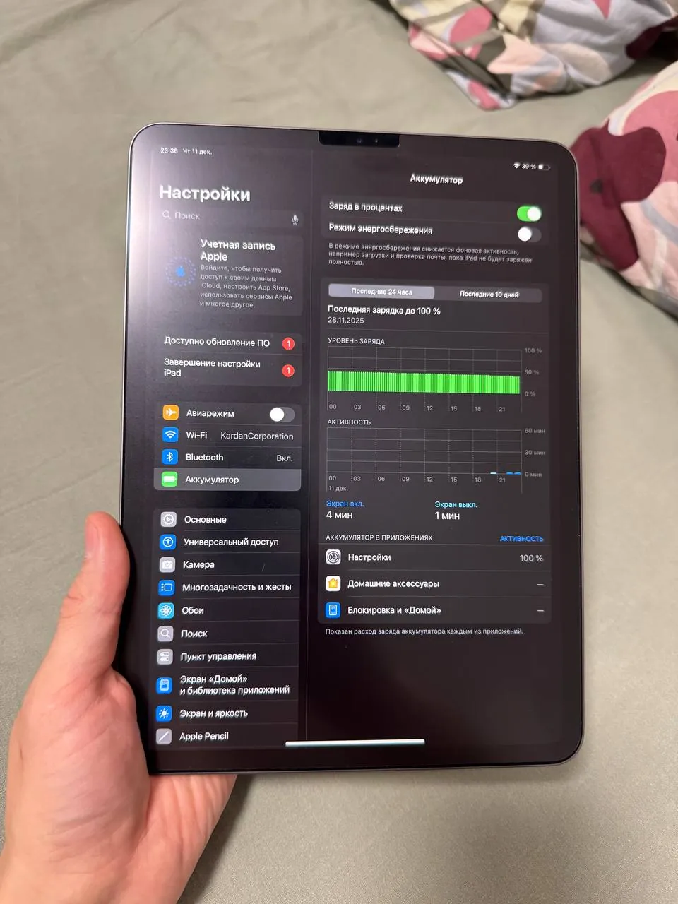 iPad Pro 11 дюймов 1 поколение отличное 3