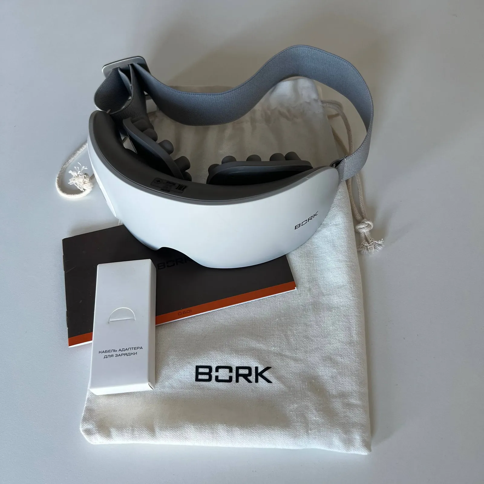 MacBook 12 и массажер для глаз Bork набор 3