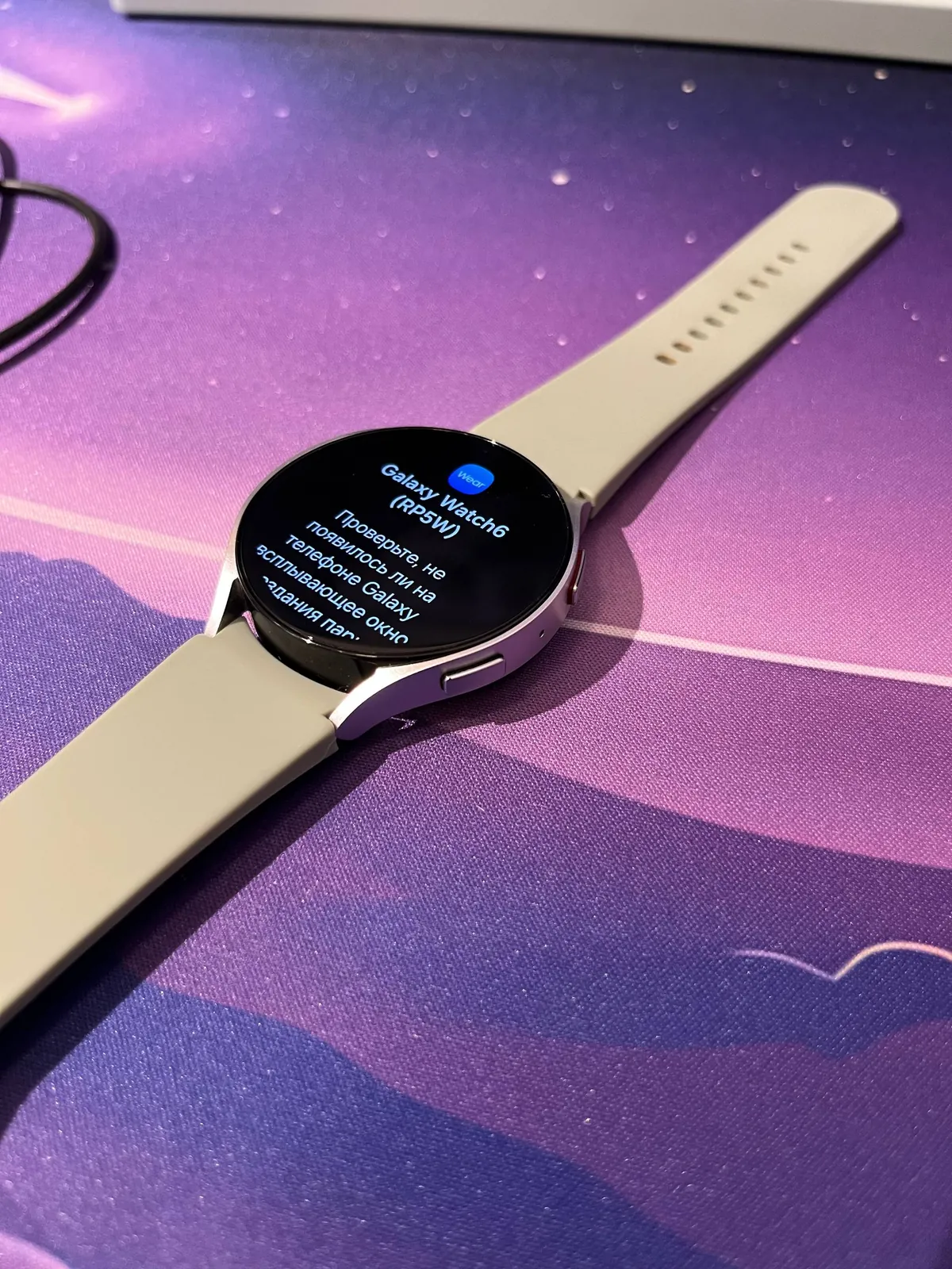 Samsung Galaxy Watch 6 44mm идеальное состояние 3