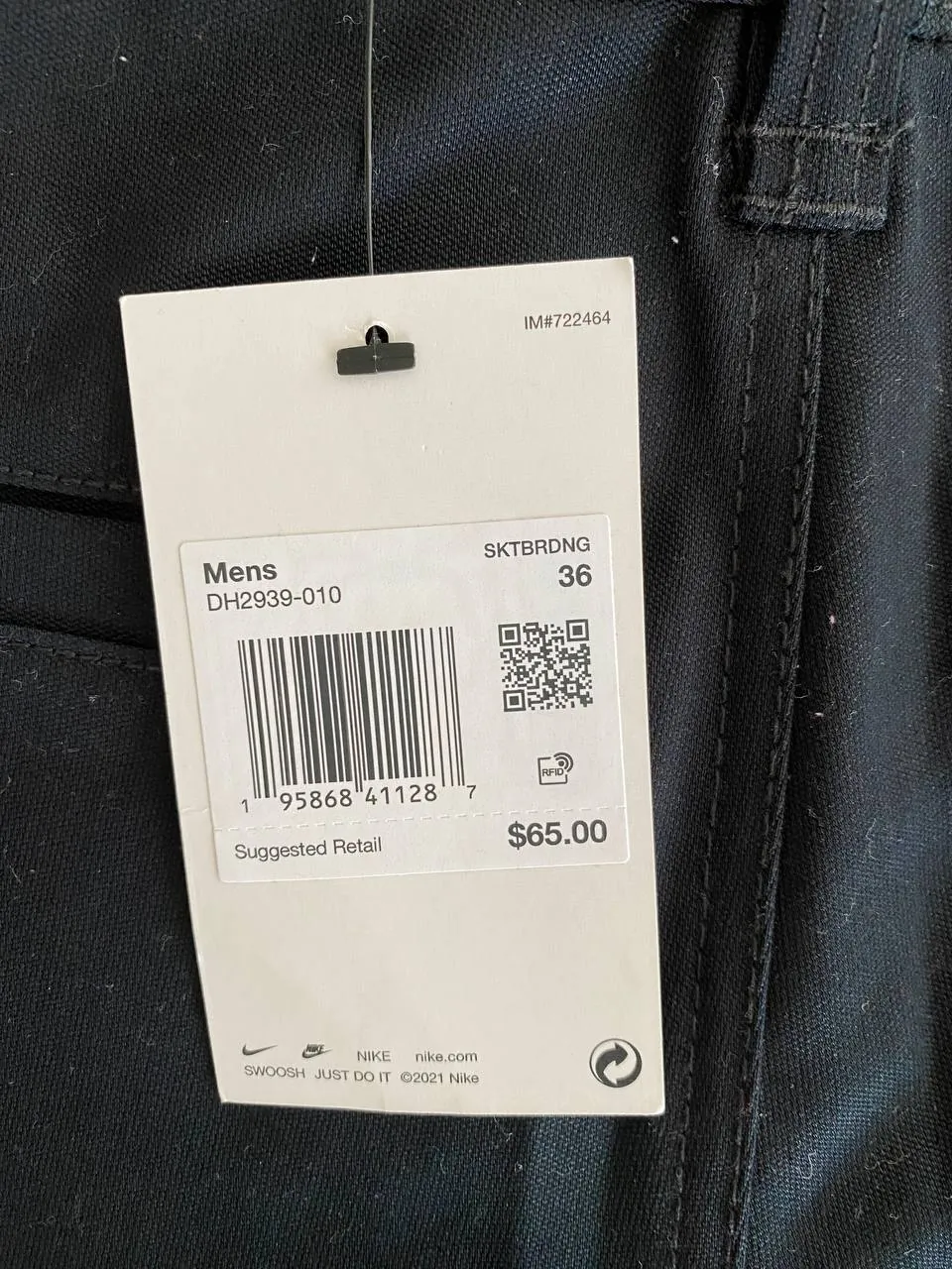 Мужские шорты Nike 36 размер новые 3