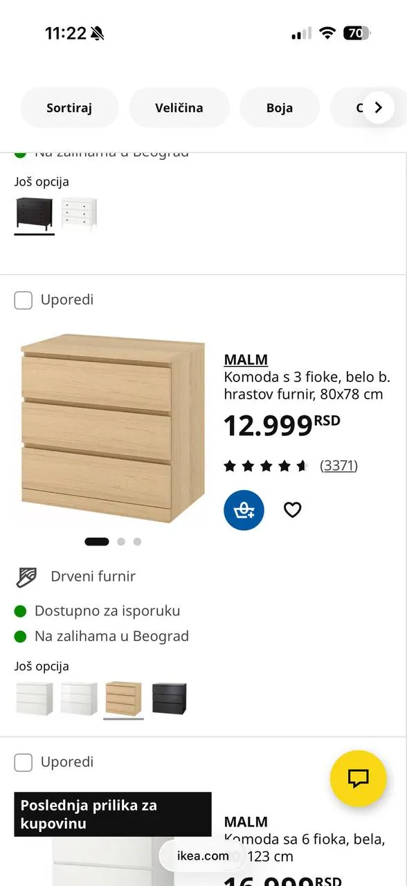 Комод IKEA MALM хорошее состояние Белград 4