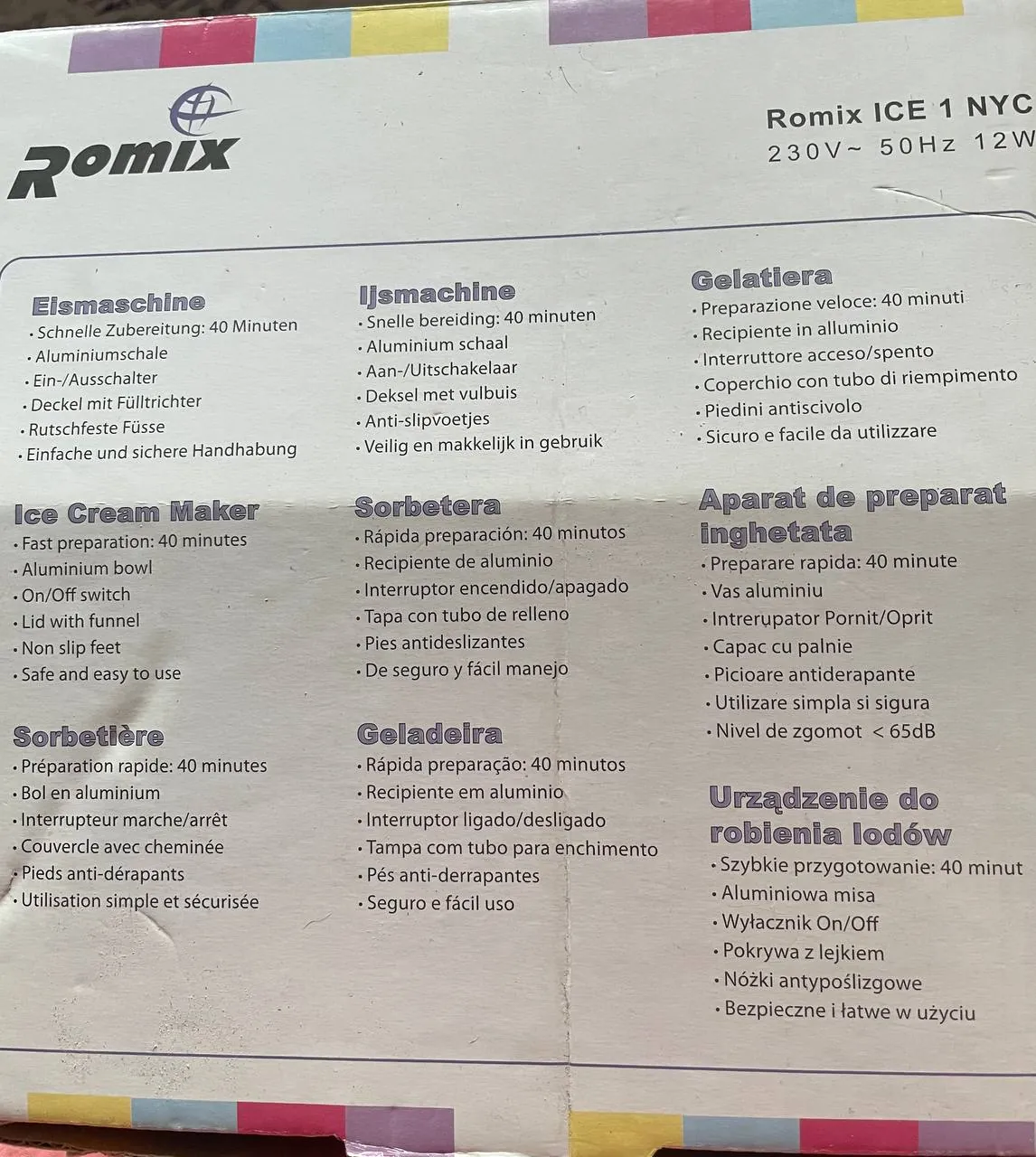 Мороженица Romix чашки рамки набор Нови Белград 2