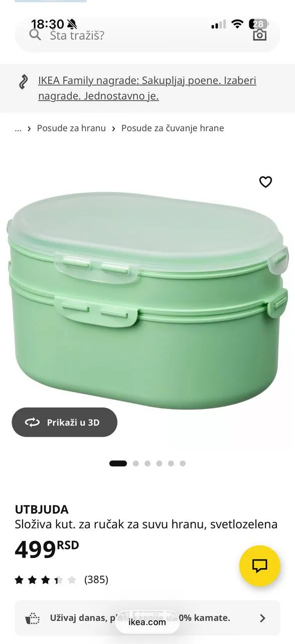 Контейнер IKEA и форма для выпечки Нови Белград 4