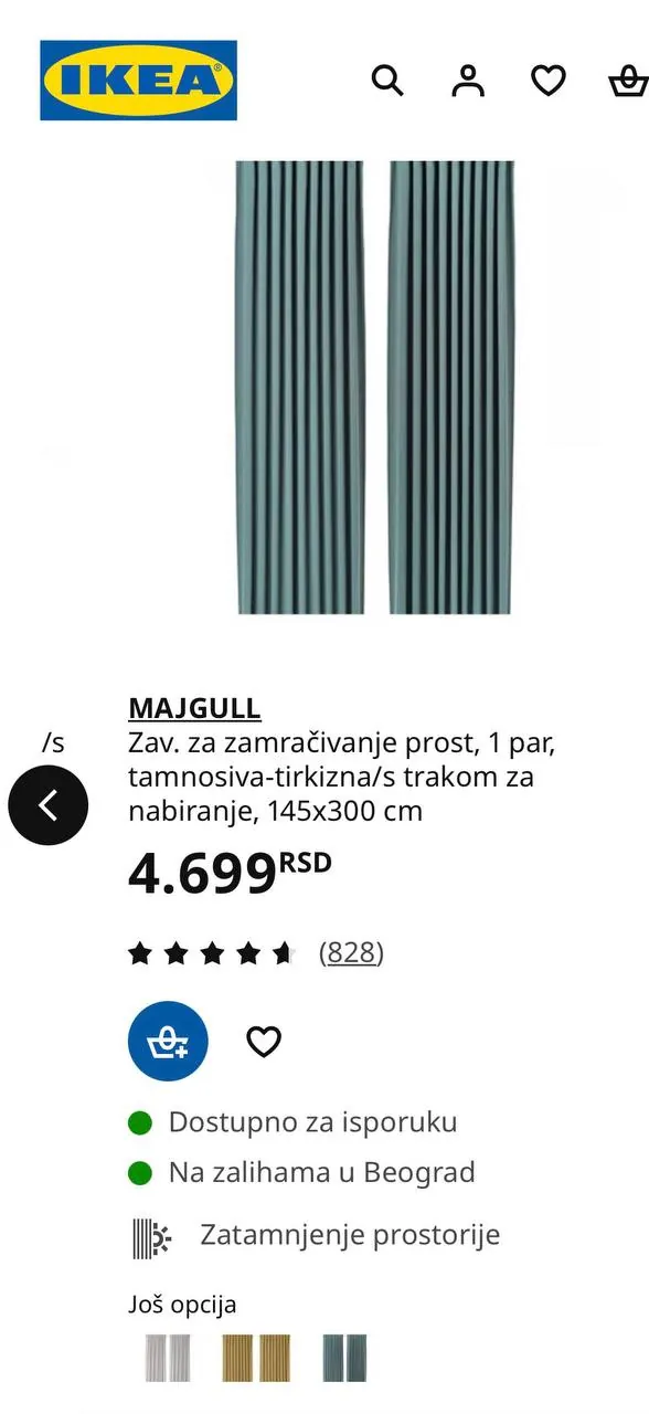 Шторы IKEA MAJGULL изумрудные как новые 2