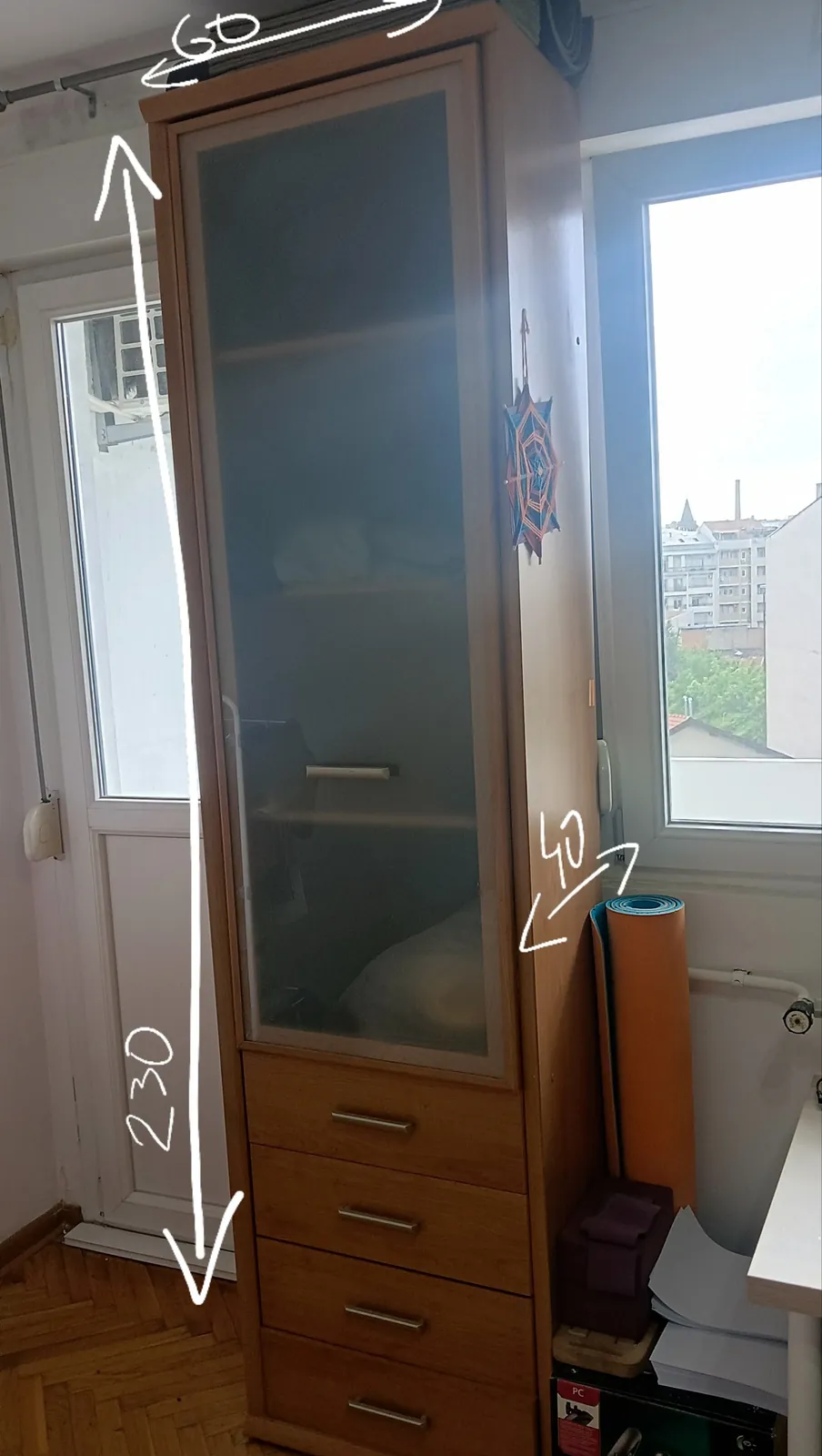 Шкаф 3 секции Белград Ботанический сад 2