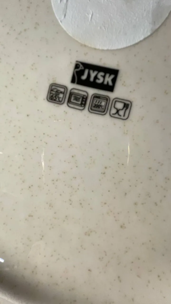 Тарелки и миски Jysk бежевые синие набор 5