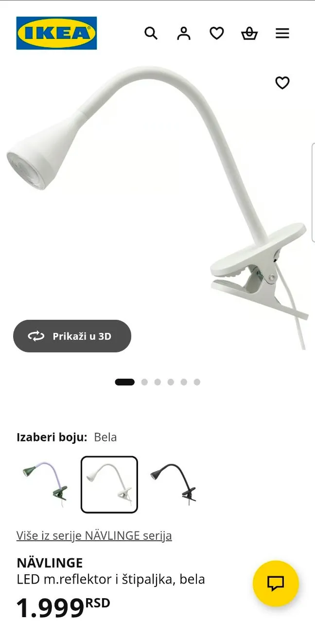 Лампа IKEA Navlinge прищепка Нови-Сад 1