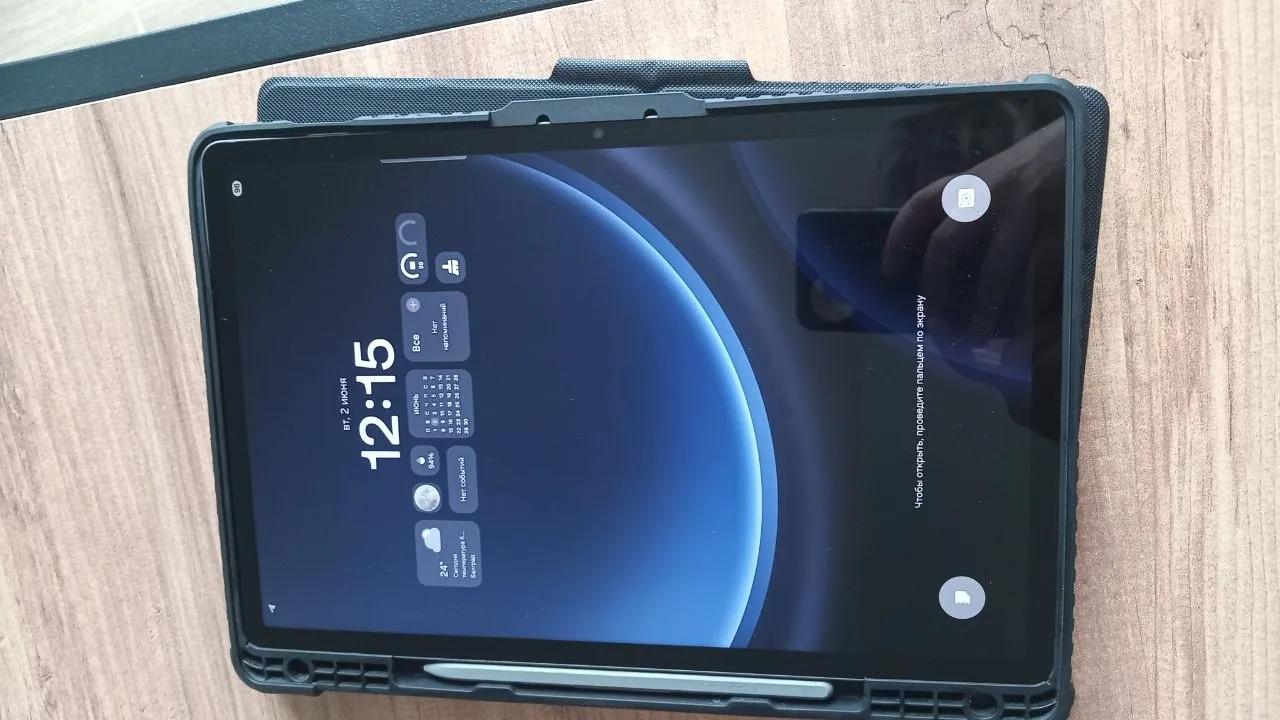 Samsung Galaxy Tab S9 FE+ 128 ГБ Wi-Fi стилус 2