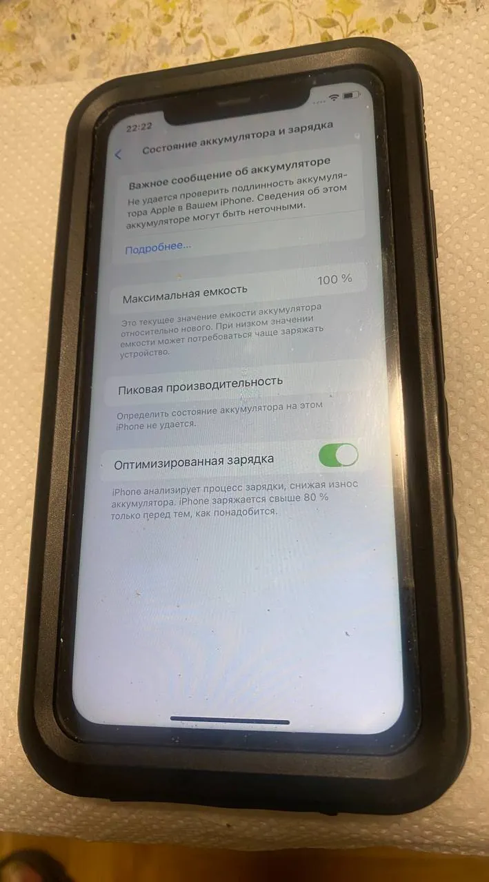 Apple iPhone 11 аккумулятор 100% отличное состояние 3