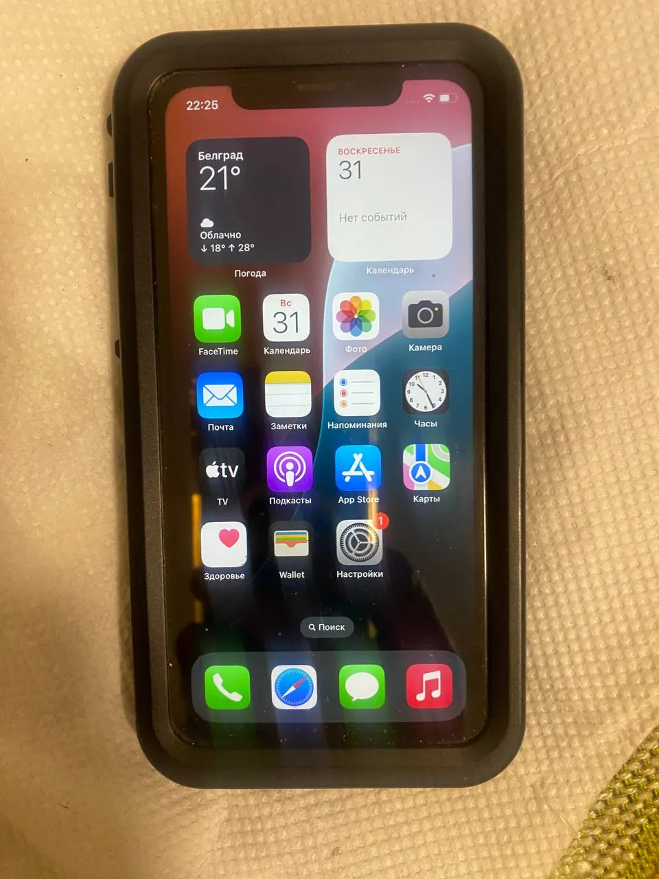 Apple iPhone 11 аккумулятор 100% отличное состояние 2