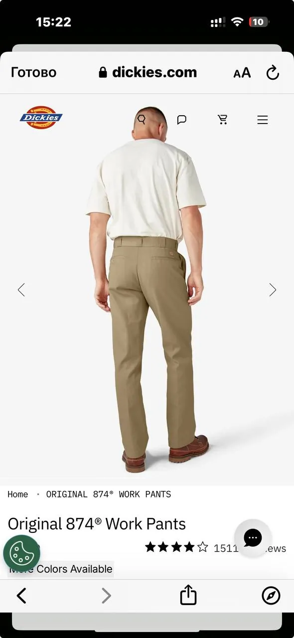 Брюки Dickies W32 L32 практически новые 2