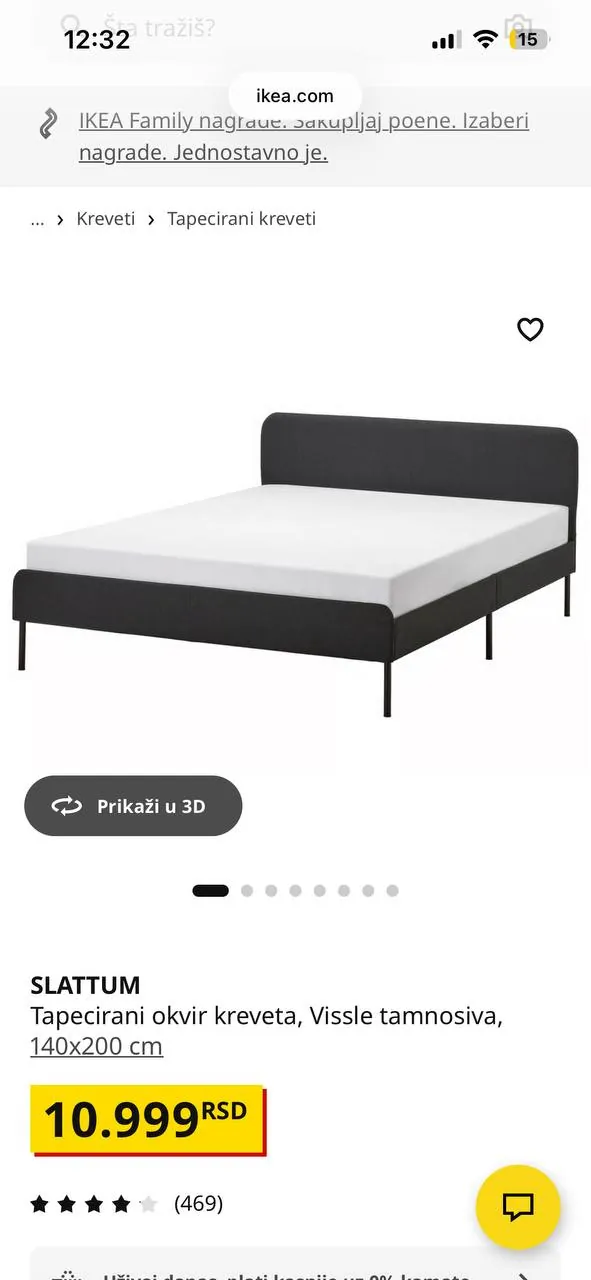 Кровать IKEA Slattum 140x200 и матрас Vesteröy 10