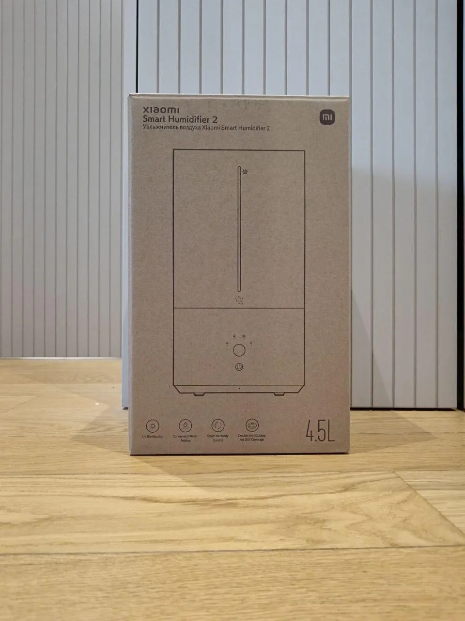 Xiaomi Smart Humidifier 2 увлажнитель 4.5 л 2