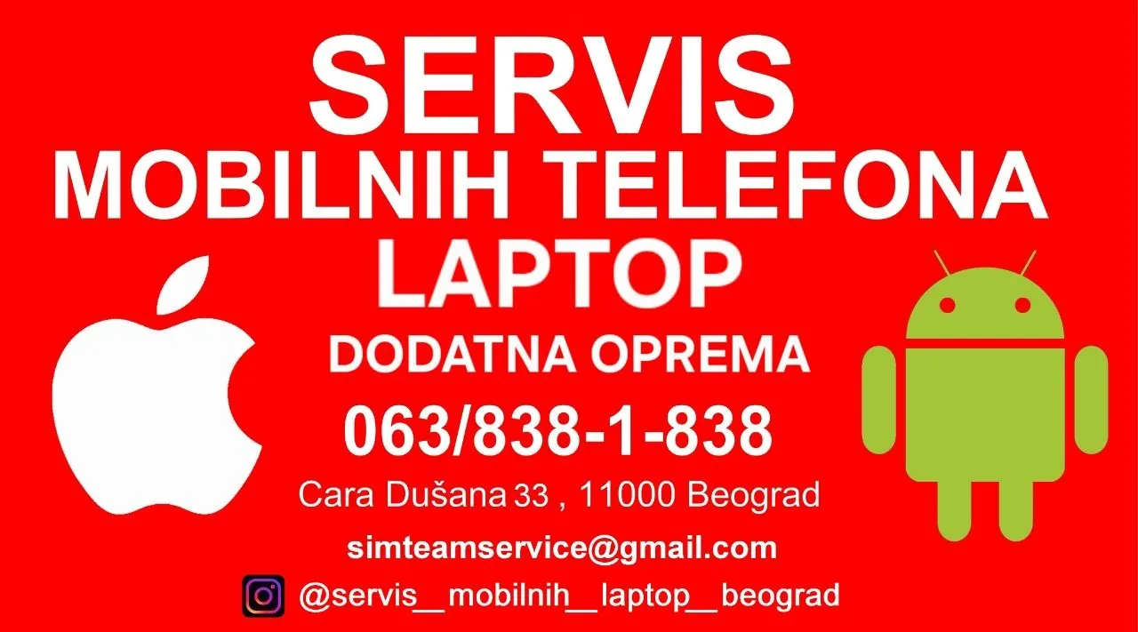 Ремонт телефонов ноутбуков планшетов Дорчол 1