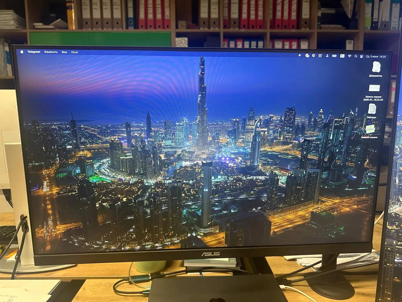 Монитор ASUS VA27EHE 27 IPS 75Hz 1