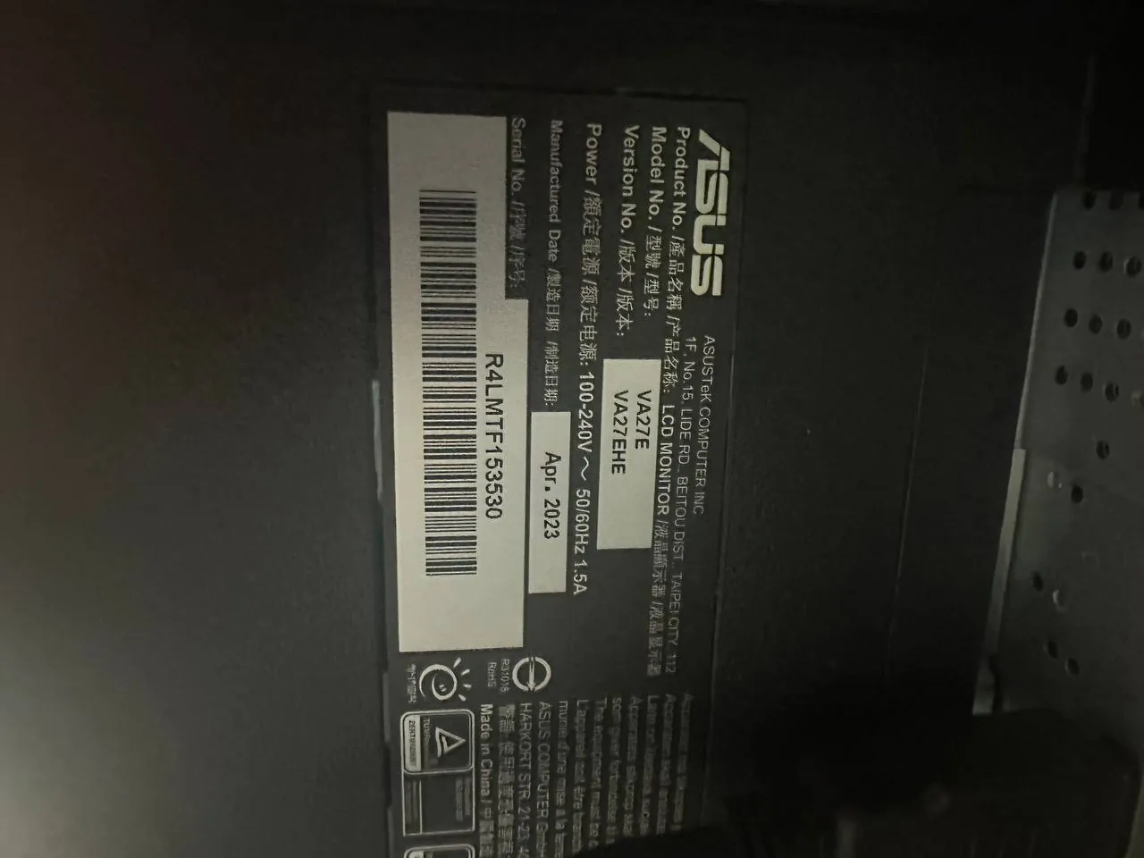 Монитор ASUS VA27EHE 27 IPS 75Hz 3