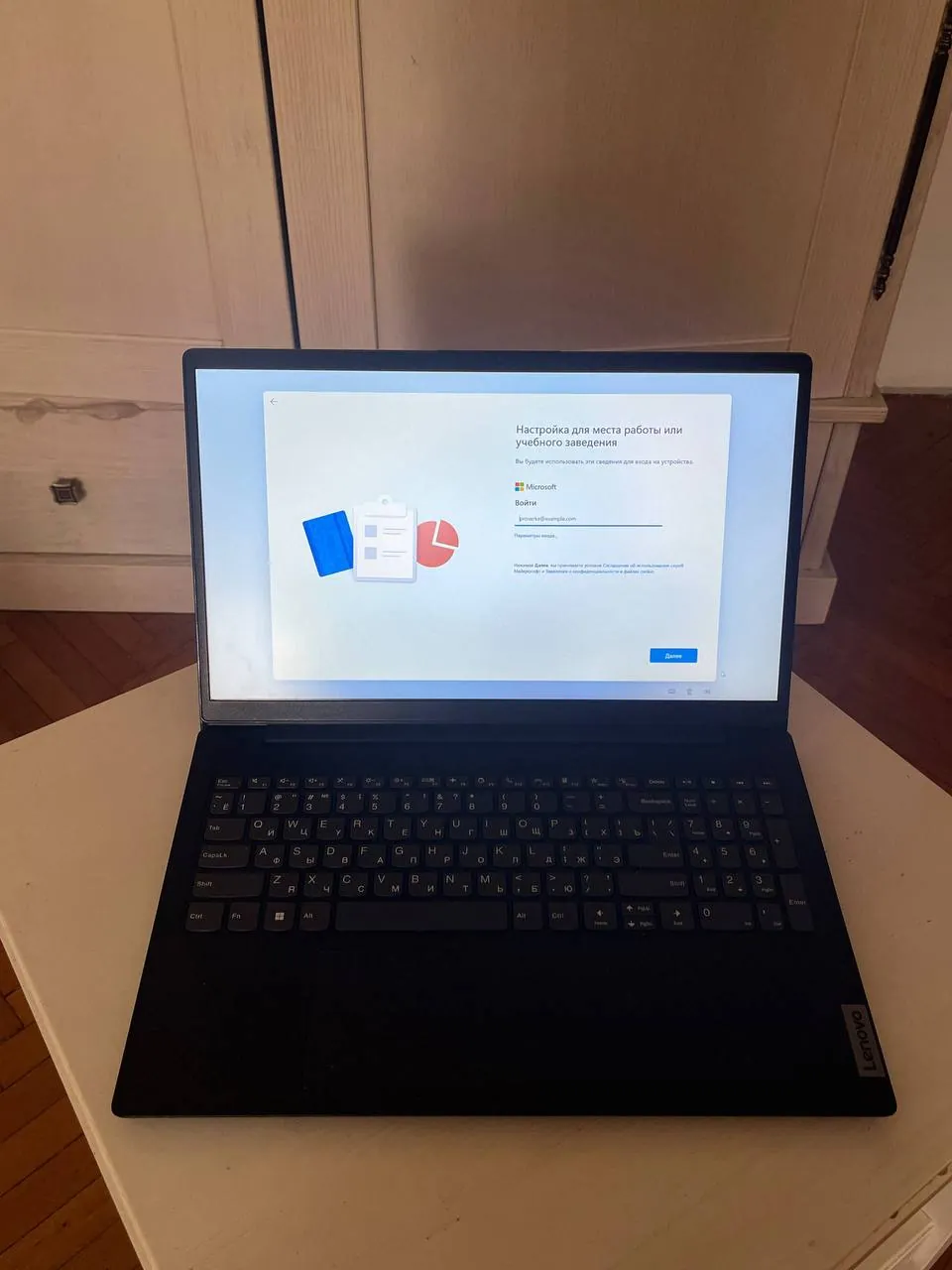 Ноутбук Lenovo V15 G2 ALC Ryzen 3 1