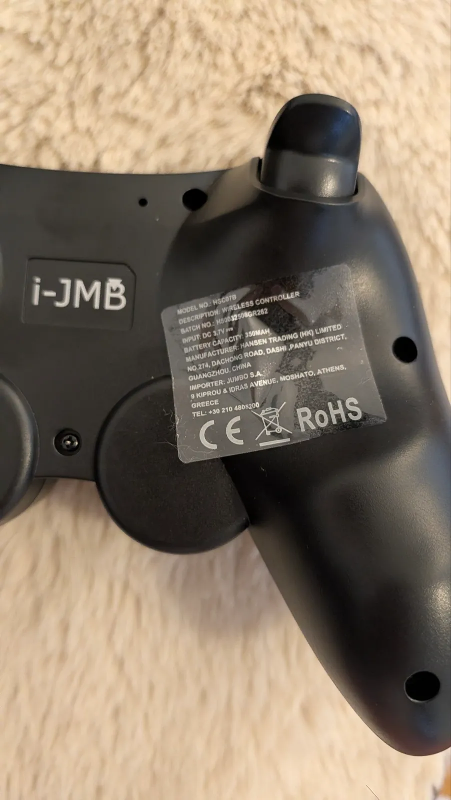 Беспроводной геймпад i-JMB HSC07B 2