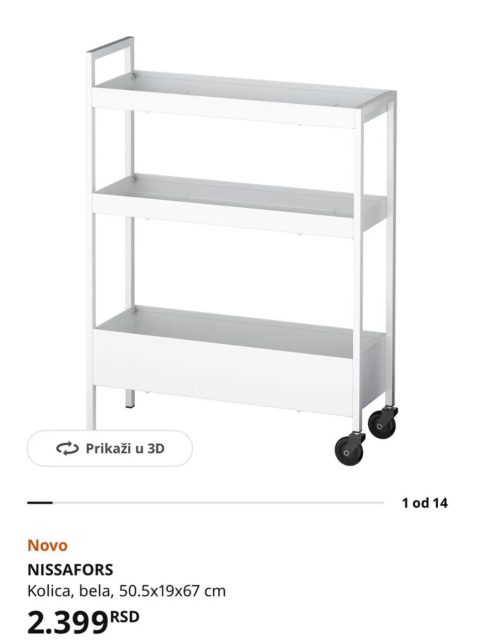 Стол IKEA раскладной и полка на колёсиках 2