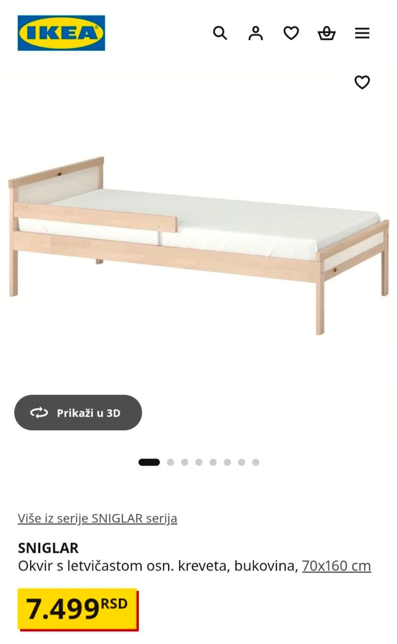 Детская кровать IKEA с матрасом Земун 2