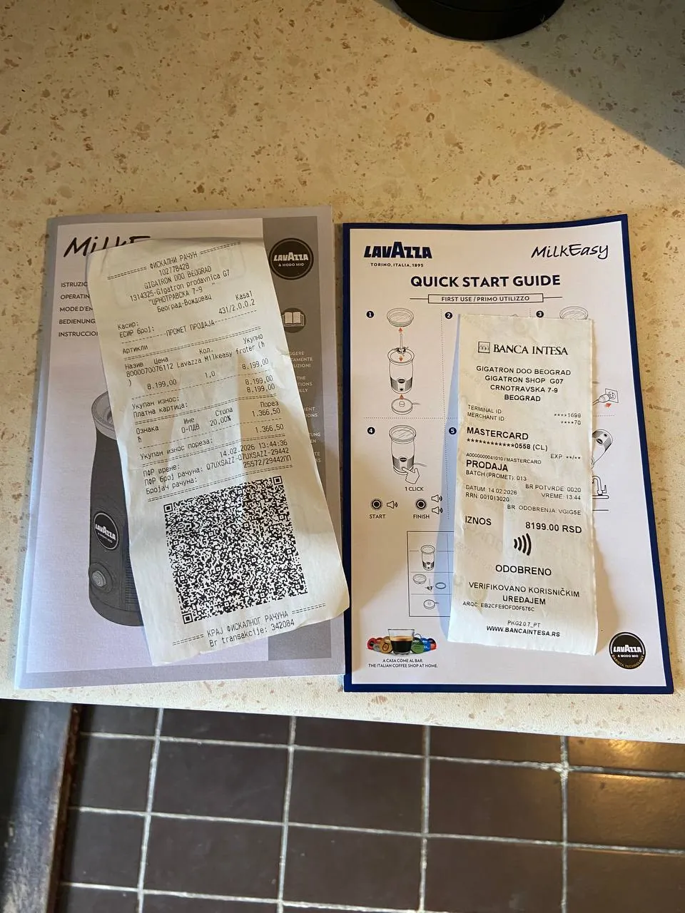 Вспениватель молока LAVAZZA MilkEasy 5