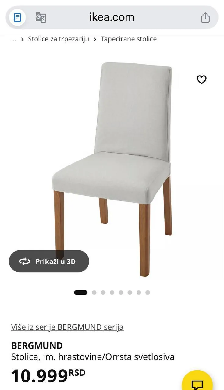 Кровать увлажнитель стул очиститель IKEA 4