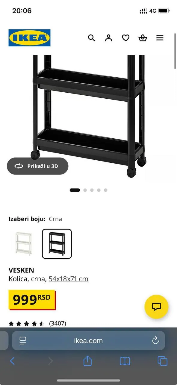Одеяло и подушки IKEA переезд 2
