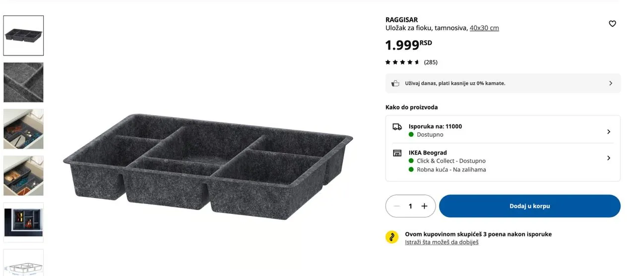 Органайзер для ящика IKEA RAGGISAR 40x30 2