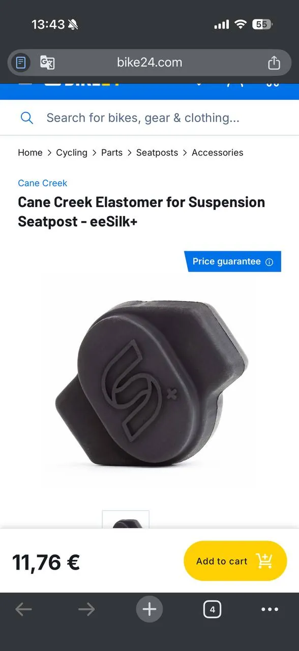 Карбоновый подседельный штырь Cane Creek eeSilk 5