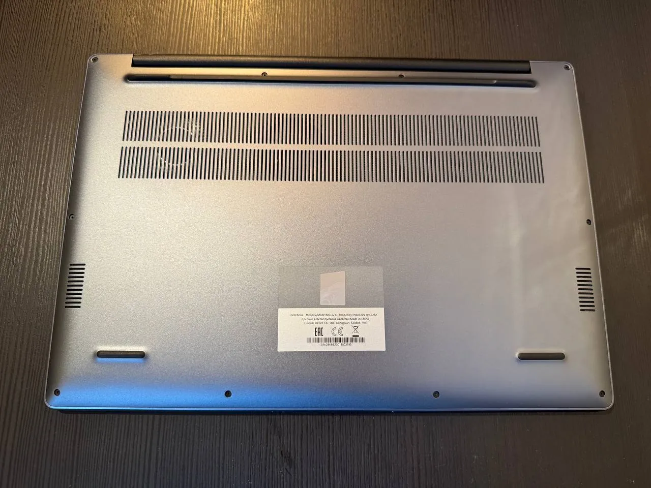 Huawei MateBook D16 2024 i5 16GB 512GB 4