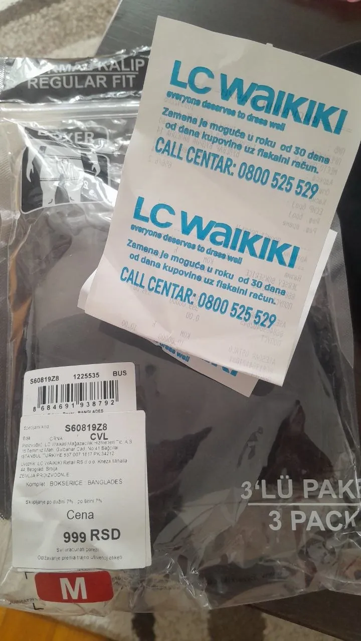 Мужские трусы LC Waikiki размер M новые 300 RSD 1