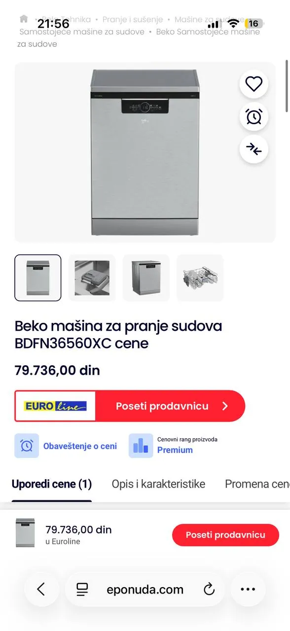 Посудомоечная машина Beko 35000 RSD Вуков Споменик 4