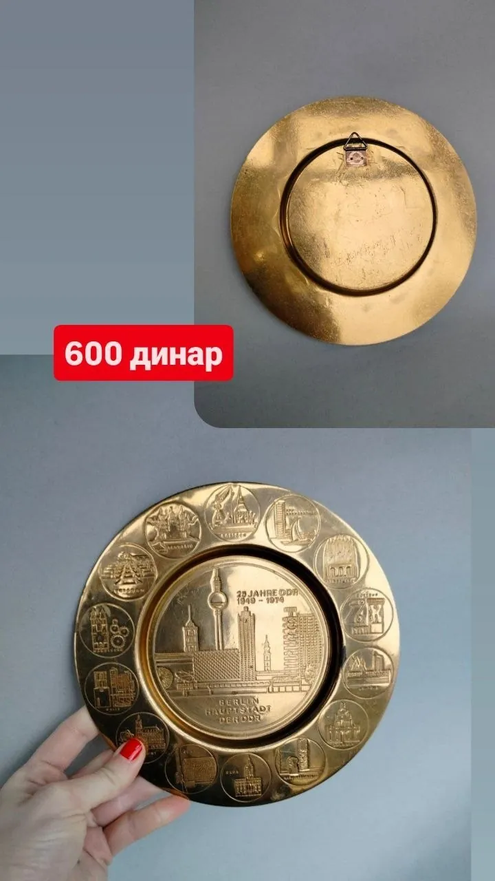 Декоративные настенные тарелки коллекция 350 RSD 5