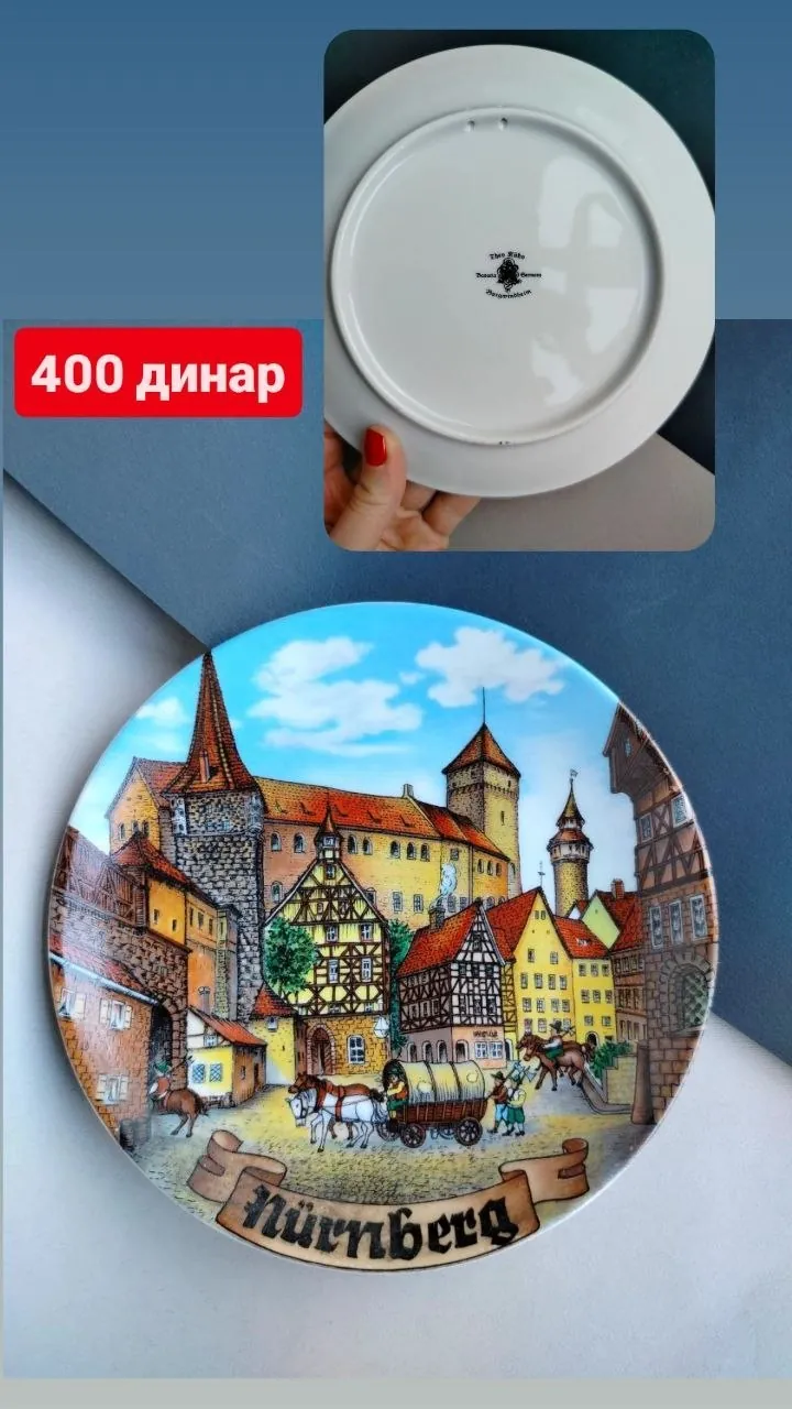 Декоративные настенные тарелки коллекция 350 RSD 2