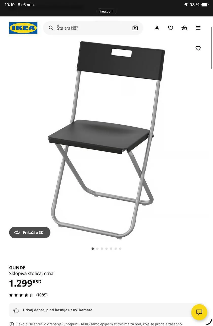 Стулья IKEA Millberget и набор 2