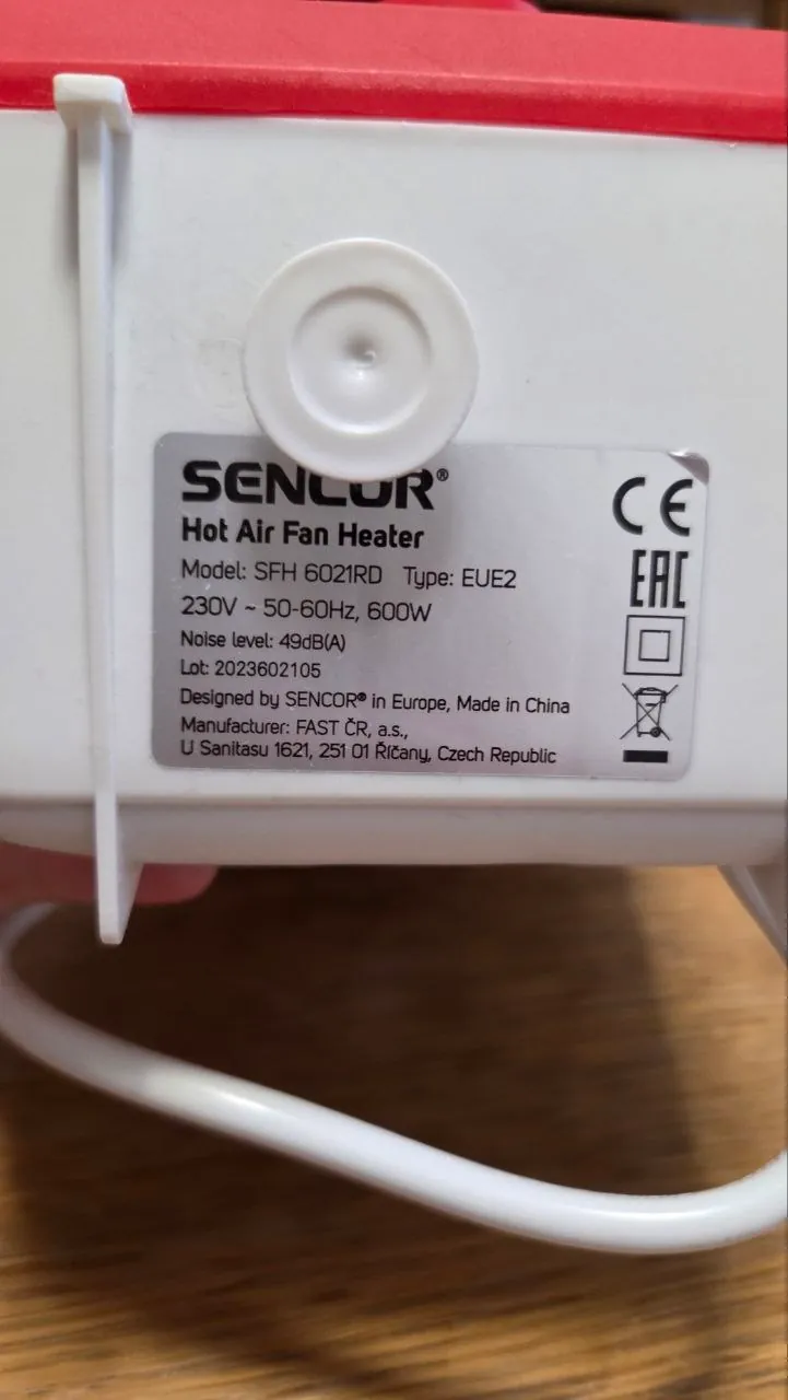 Мини-обогреватель Sencor 600 W 3