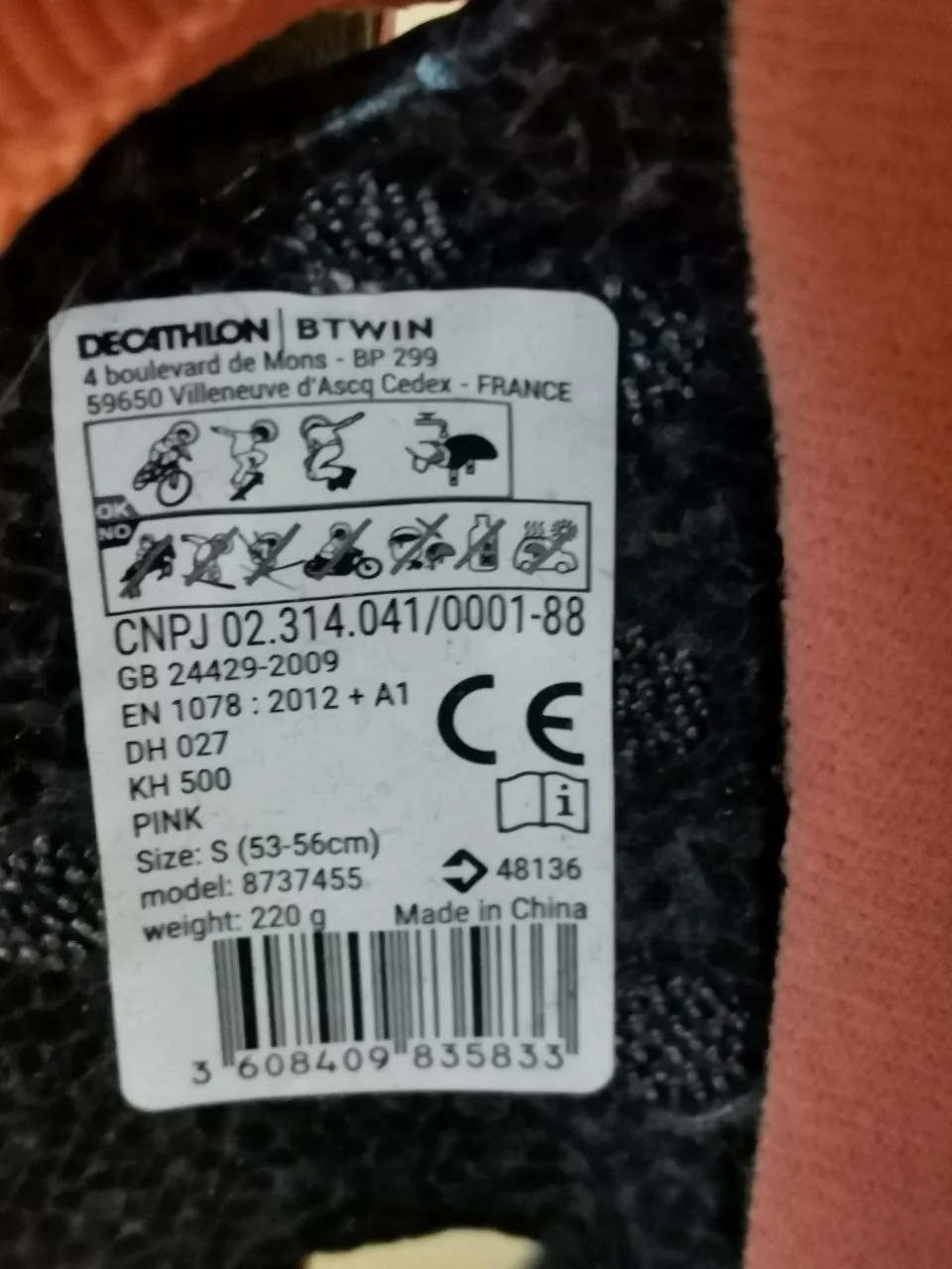 Ролики Decathlon 35-38 с защитой 6