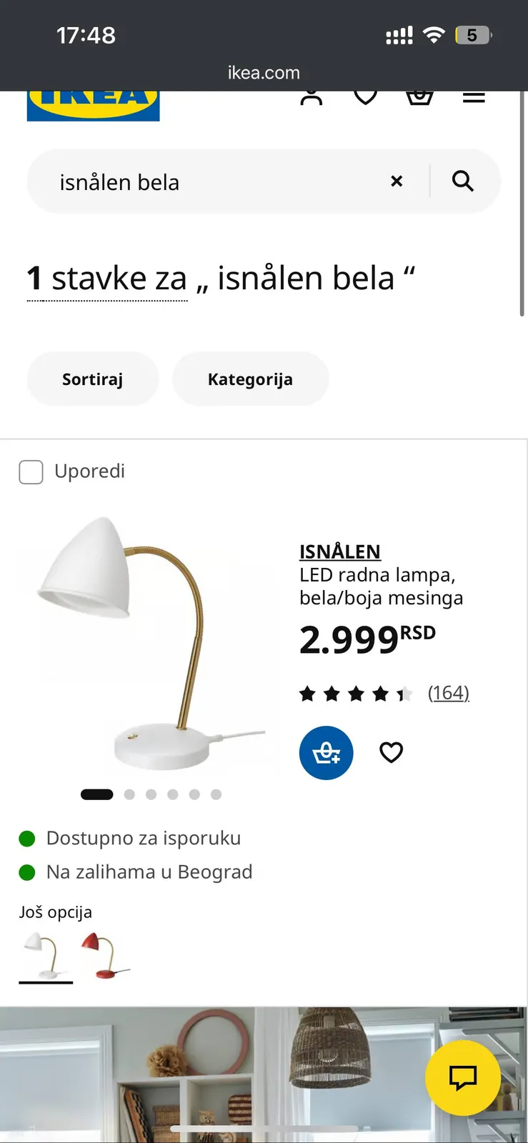 Настольная лампа Isnalen 3