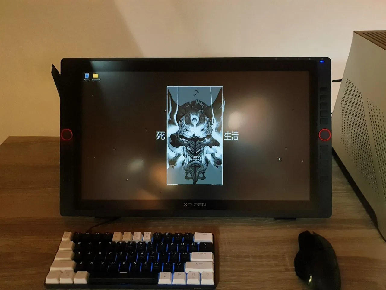 Графический планшет XPPen Artist 22R Pro 1