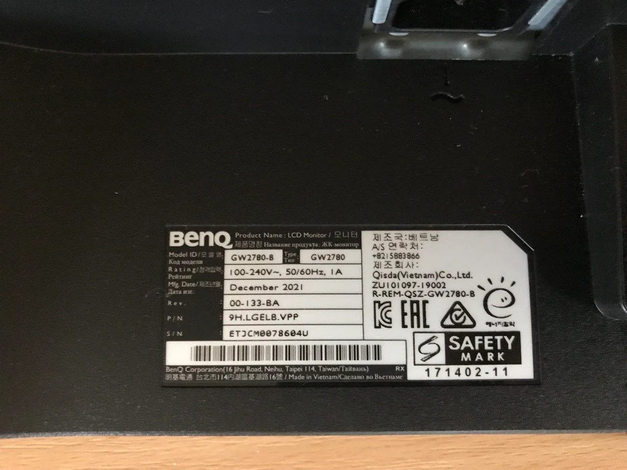 Монитор BenQ GW2780 27 IPS Full HD с кронштейном 4