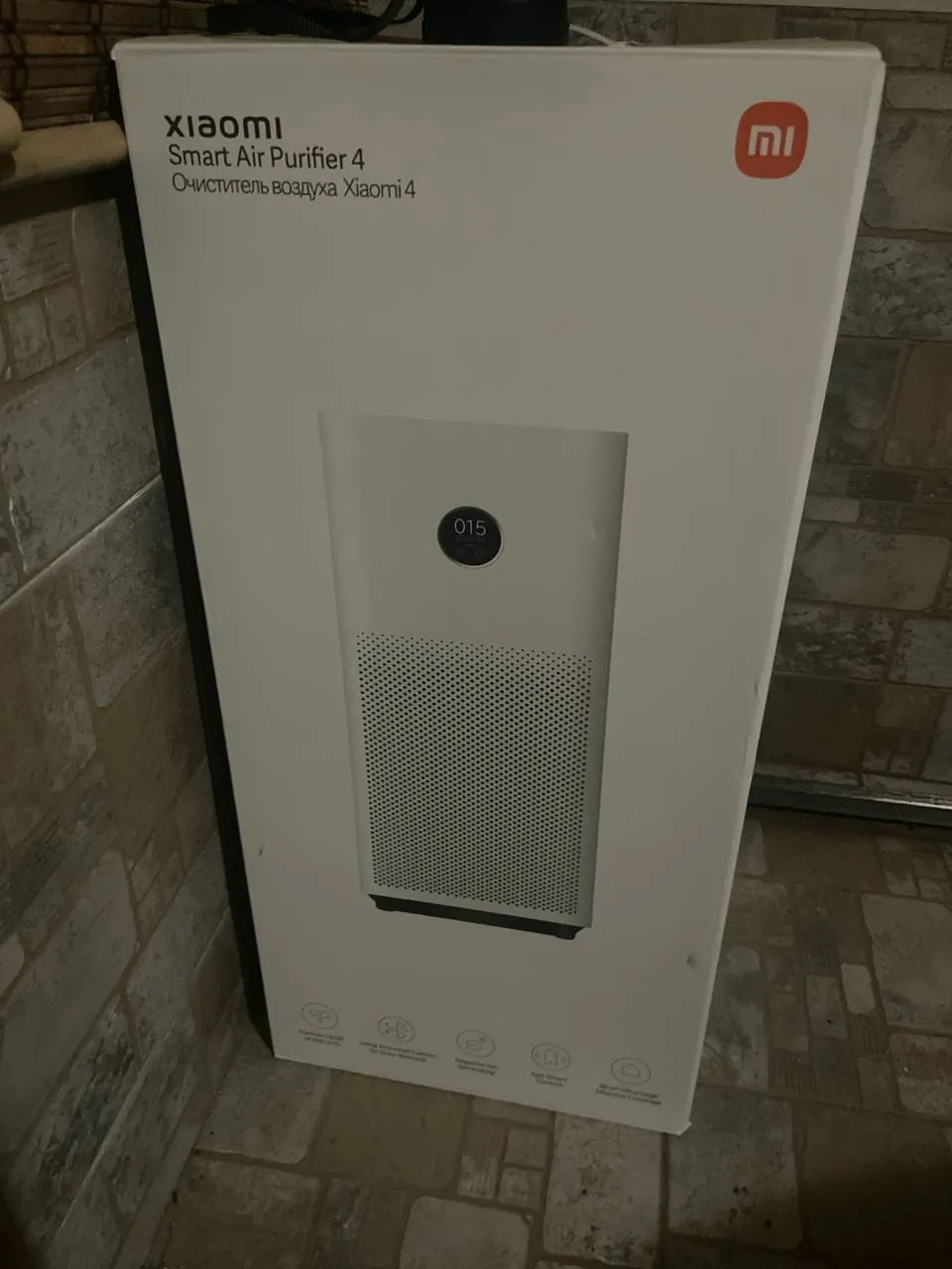 Очиститель воздуха Xiaomi Smart Air Purifier 4 2