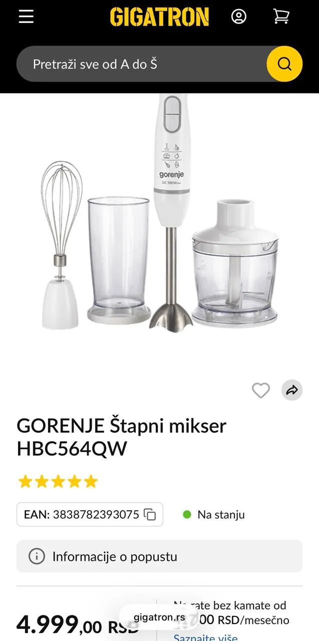 Миксер Gorenje бокалы и тарелки IKEA 1