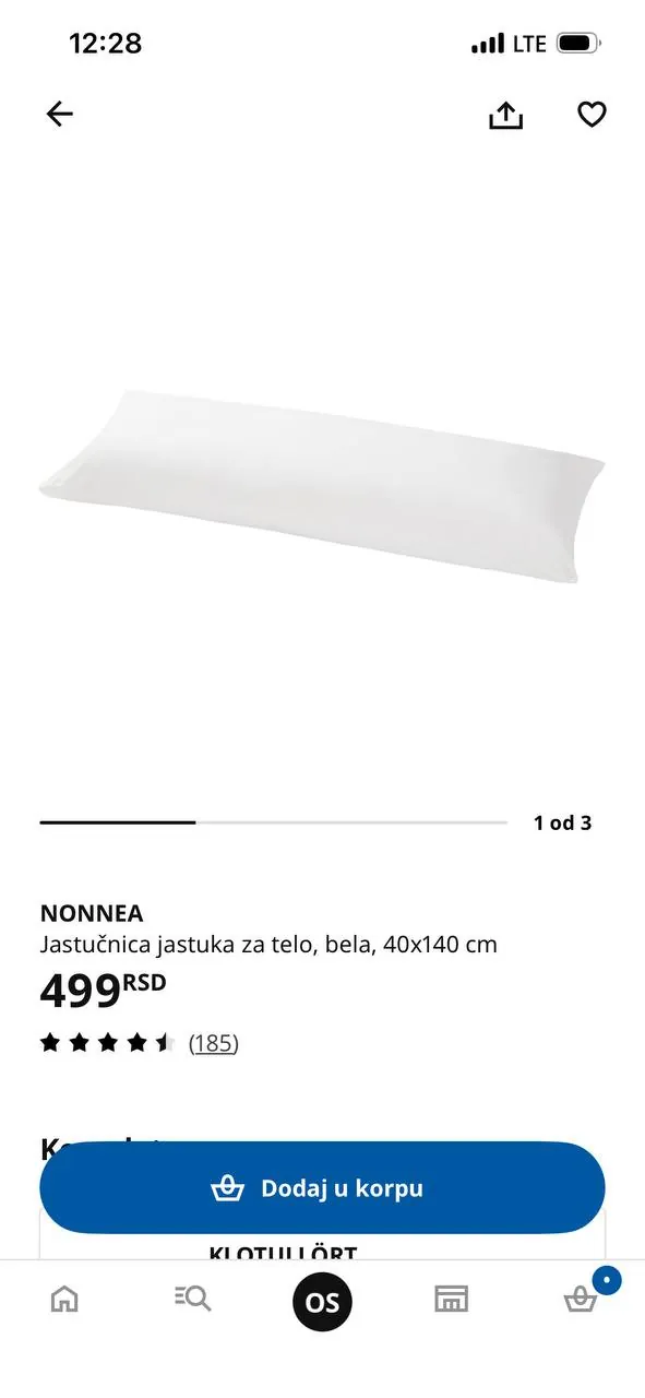 Осушитель воздуха LED лента и подушки 7