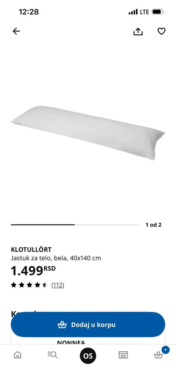 Осушитель воздуха LED лента и подушки 6